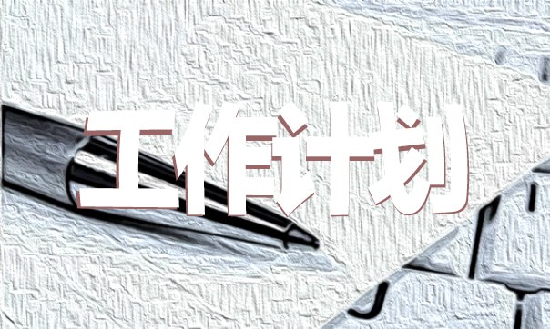 篮球训练师证书图片_0